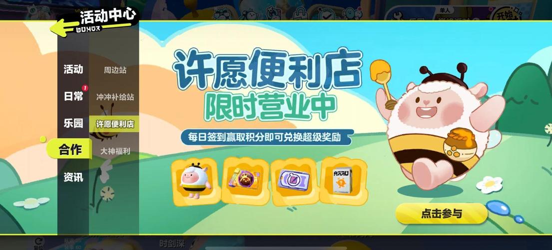 驅(qū)動(dòng)人生官網(wǎng)下載，驅(qū)動(dòng)人生網(wǎng)卡版